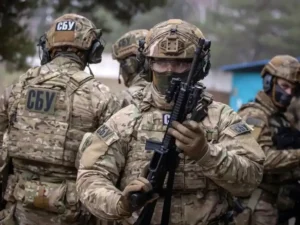 Вакансии СБУ Киев