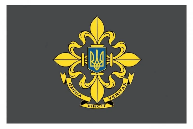Служба внешней разведки Украины: невидимый щит национальной безопасности Служба внешней разведки Украины — невидимый щит национальной безопасности