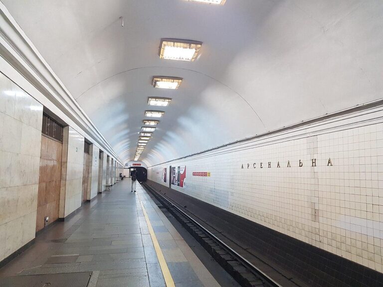 Станція метро арсенальна: найглибша в Європі та інженерне диво Києва