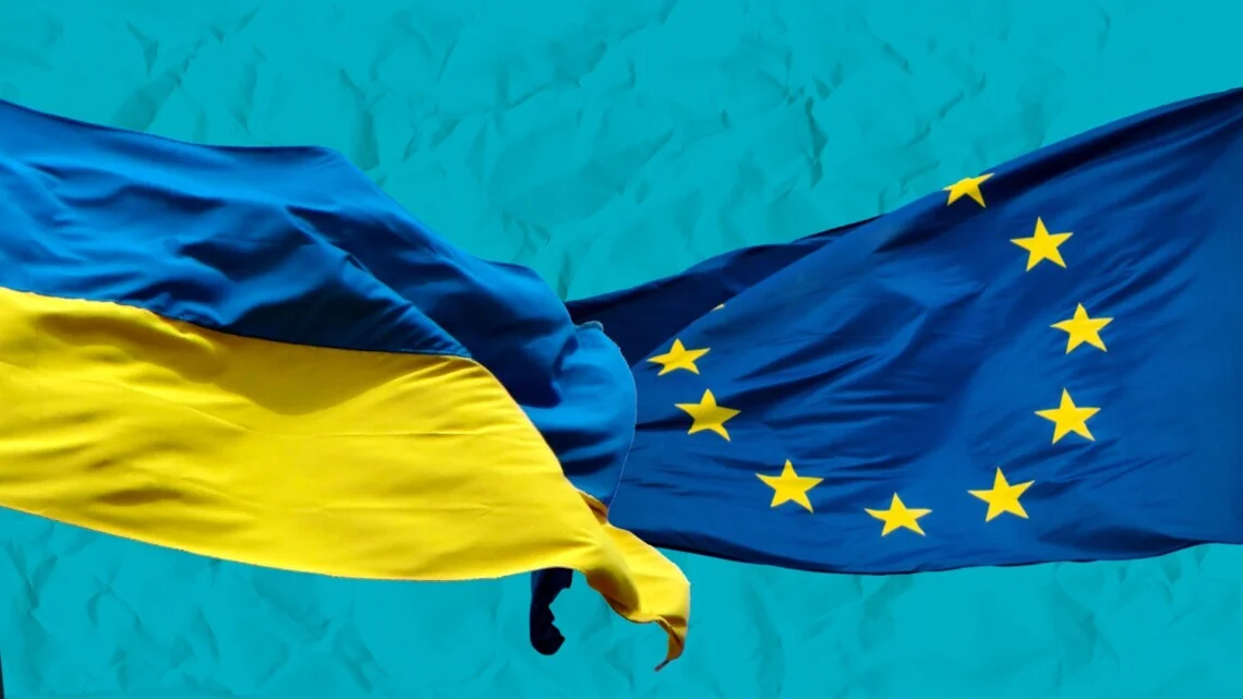 Флаги Украины и ЕС символизируют начало переговоров о вступлении в Евросоюз
