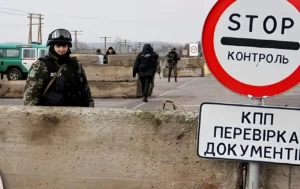 Військовий стан в Україні: повний огляд правового режиму у 2026 році
