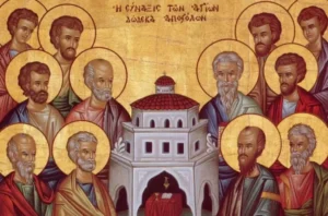 Яке свято 30 червня: від Собору 12 апостолів до Міжнародного дня астероїда