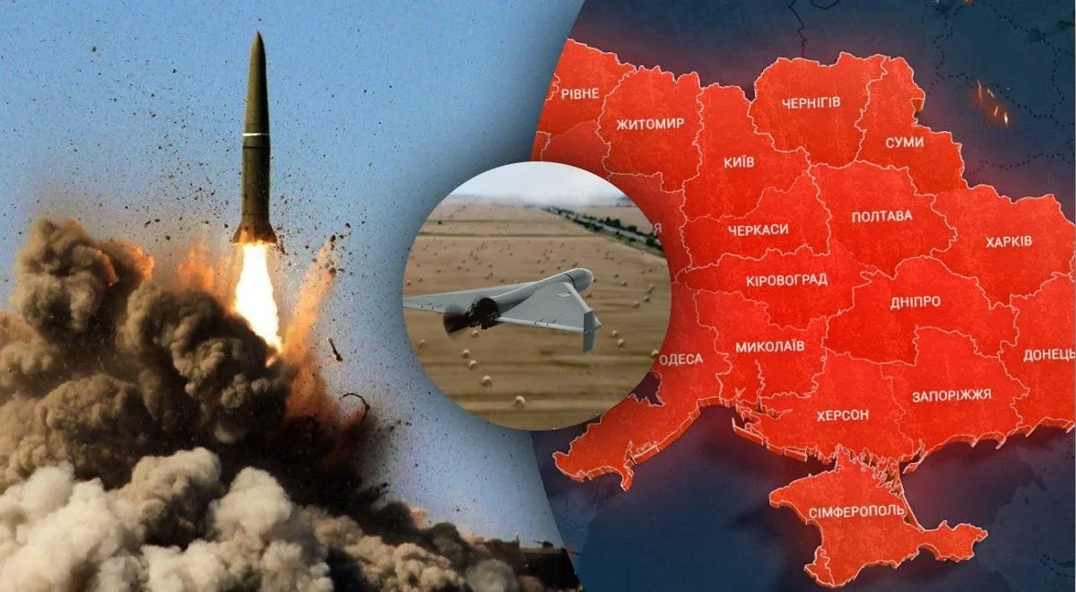 Изменили тактику ударов по Украине: рф отказалась от «Калибров» в пользу «Искандер-К» и реактивных дронов Ракета Искандер-К во время запуска и дрон на фоне карты Украины