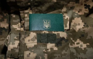 Алгоритм дій при СЗЧ: як повернутися на службу