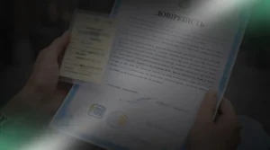 Довіреність на вивіз дитини за кордон: повний гід