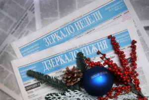 Дзеркало тижня газета: історія головного тижневика країни