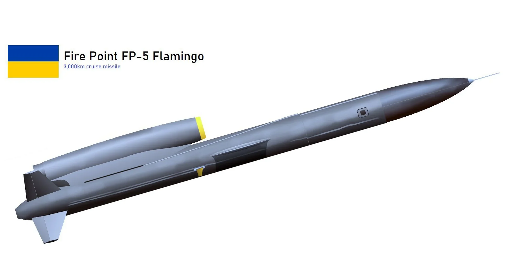 Украинская крылатая ракета Fire Point FP-5 Flamingo дальностью 1000 км