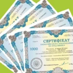 Як купити військові облігації: повний гід для початківців і просунутих у 2026