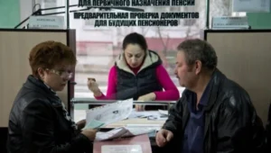 Коли стаж вважається перерваним: правда і міфи