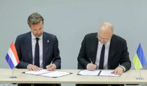 Нідерланди вкладуть мільйони в платформу сумісності дронів