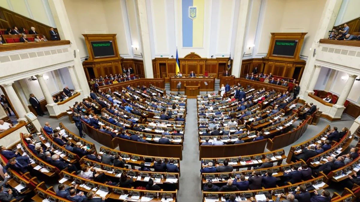 Верховная Рада во время принятия закона о Национальном пантеоне
