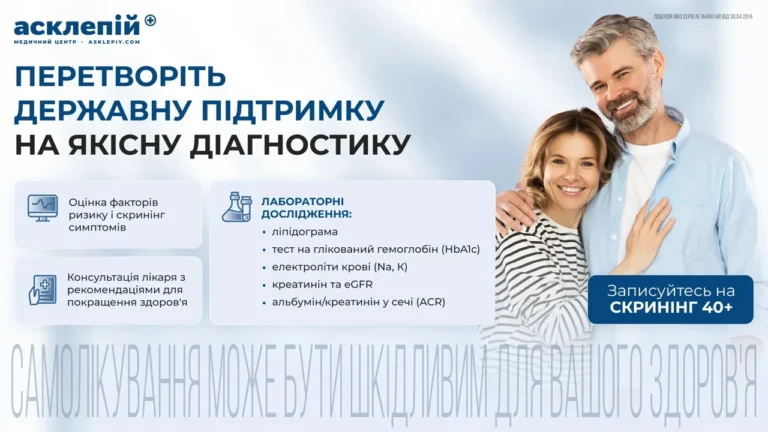 Скільки людина може прожити без сну: наукові межі та реальні ризики