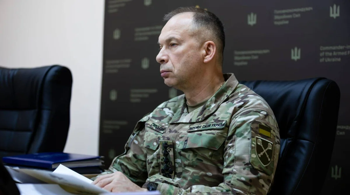Александр Сырский в форме ВСУ комментирует угрозу атаки на Черниговщину с Брянщины