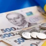 Україна у червні: допомога перевищила боргові виплати у 26 разів
