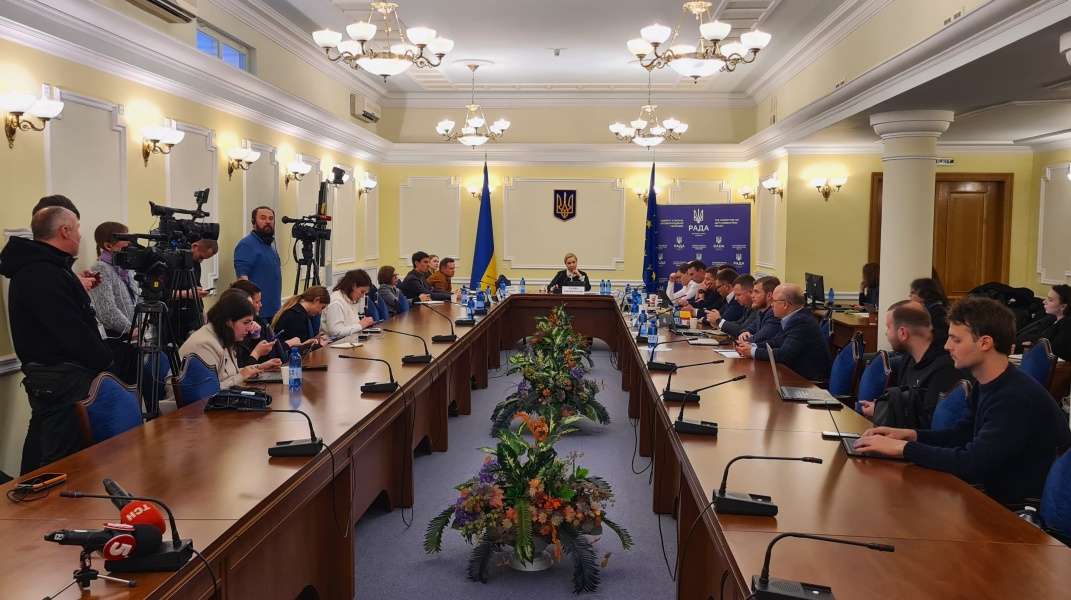 Засідання Ради громадського контролю при НАБУ за участю преси та журналістів