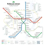 Де в Україні є метро: повний огляд підземних систем 2026