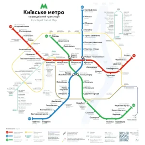 Де в Україні є метро: повний огляд підземних систем 2026