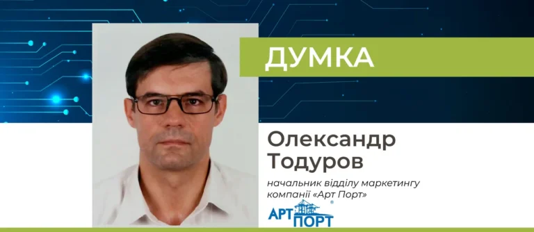 Одразу чи відразу: як правильно вживати ці слова