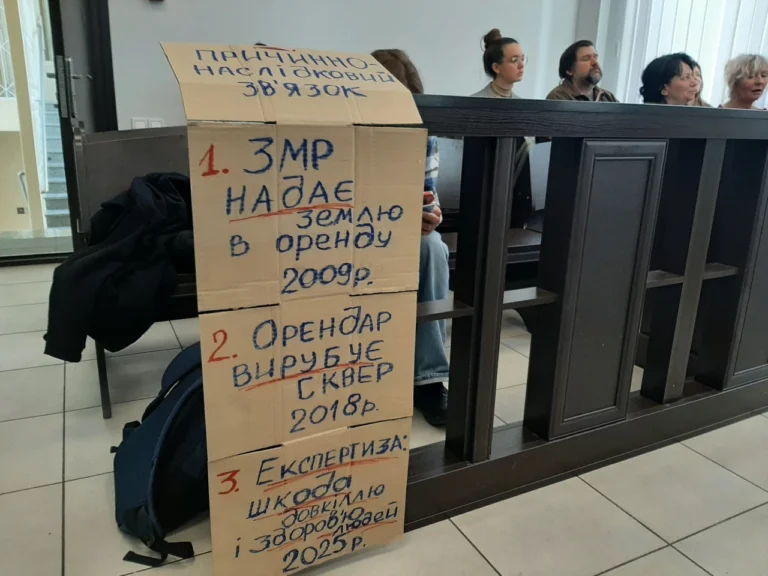Причинно-следственная связь: почему «после» ещё не значит «из-за»
