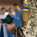 Скільки дійсне ВЛК під час воєнного стану у 2026 році