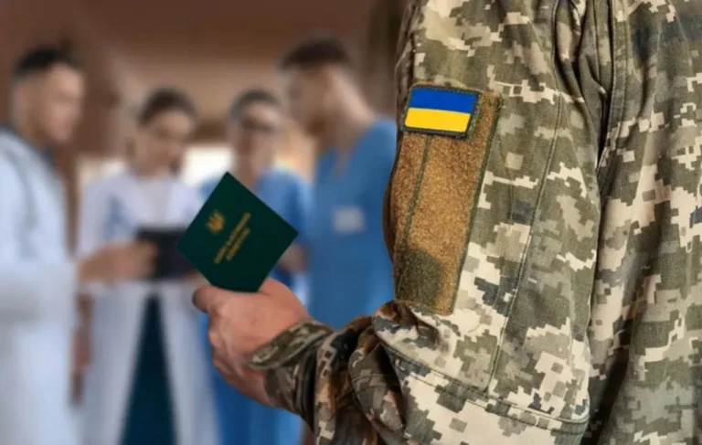 Скільки дійсне ВЛК під час воєнного стану у 2026 році