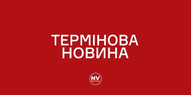 Удар «шахеда» по складу Rozetka: загиблий і семеро поранених