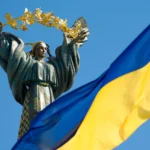 День Незалежності правопис: з великої чи малої