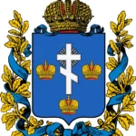 Гербы городов Украины: 12 историй на щите