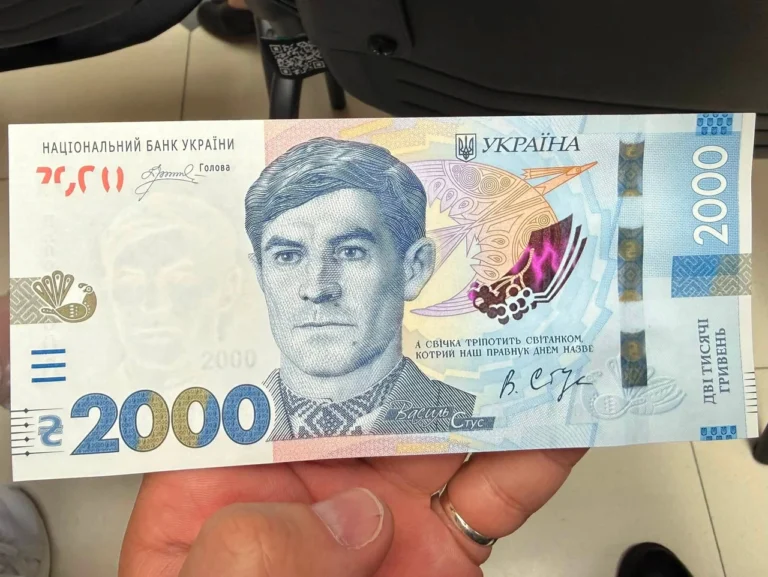 Кто изображён на гривнах: от князей до Стуса
